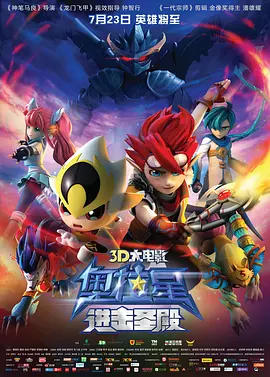 亚洲精品国产日韩